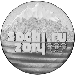 Монета 25 рублей  Эмблема «XXII Олимпийских зимних игр и XI Паралимпийских зимних игр 2014 года в г. Сочи» Аверс 2014 г.
