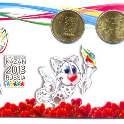 Буклет с монетами Универсиада в Казани лицо