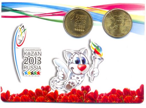Буклет с монетами Универсиада в Казани лицо