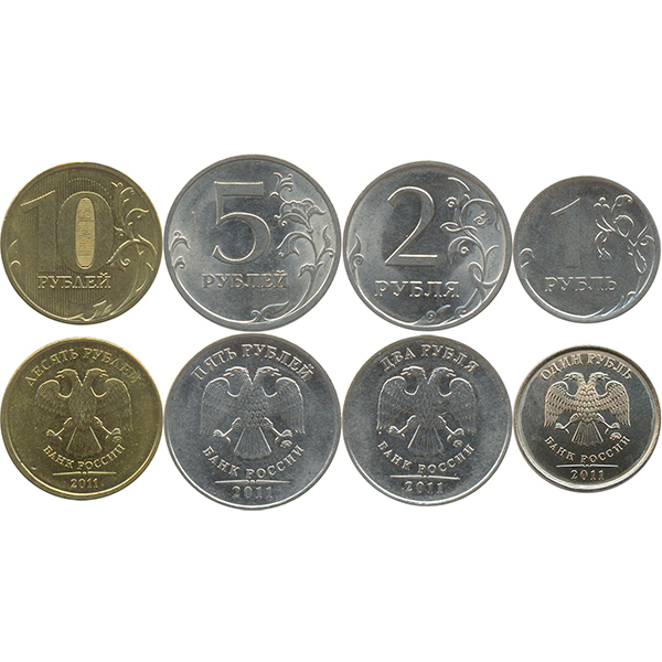 Москва монеты купюры