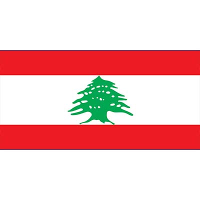 Монеты Ливана