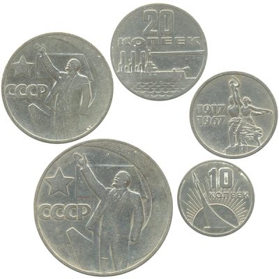 Магазин Монет Ru