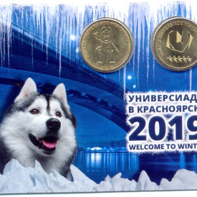 Буклет с монетами Универсиада в Красноярске лицо